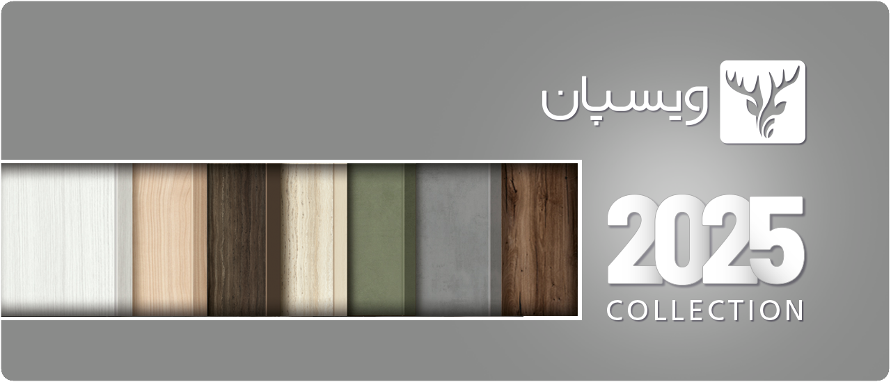 GENERAL محصولات MDF ویسپان