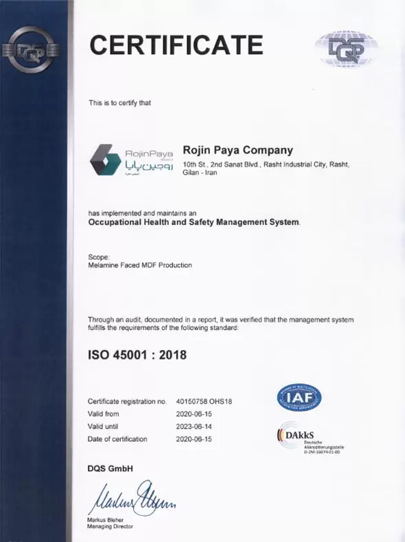 ISO 45001 2018 Certification