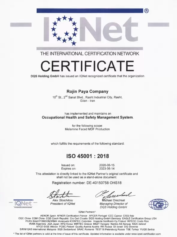 ISO 45001 2018 Certification