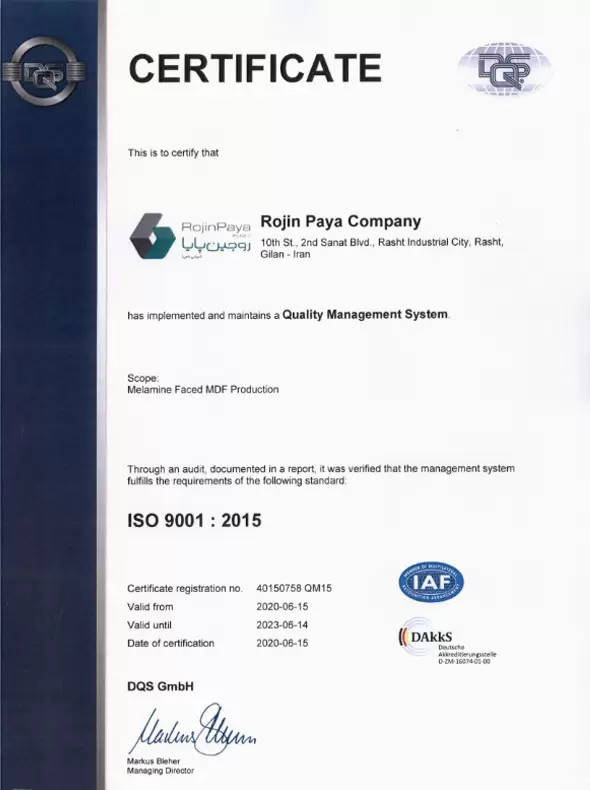 ISO 9001 2015 Certification