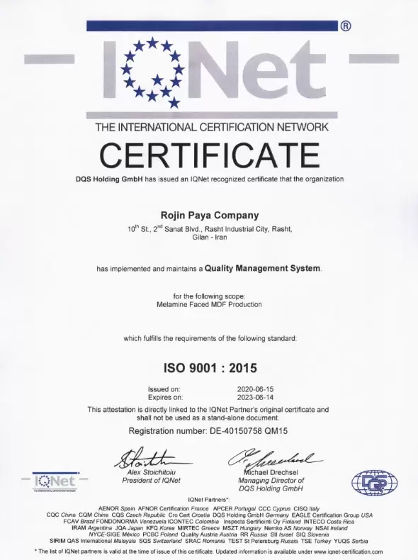 ISO 9001 2015 Certification
