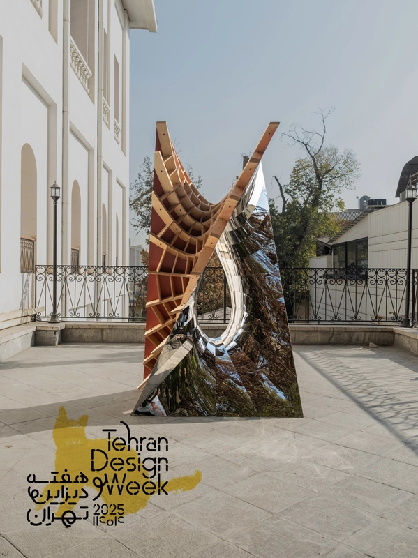 Abstract Architecture